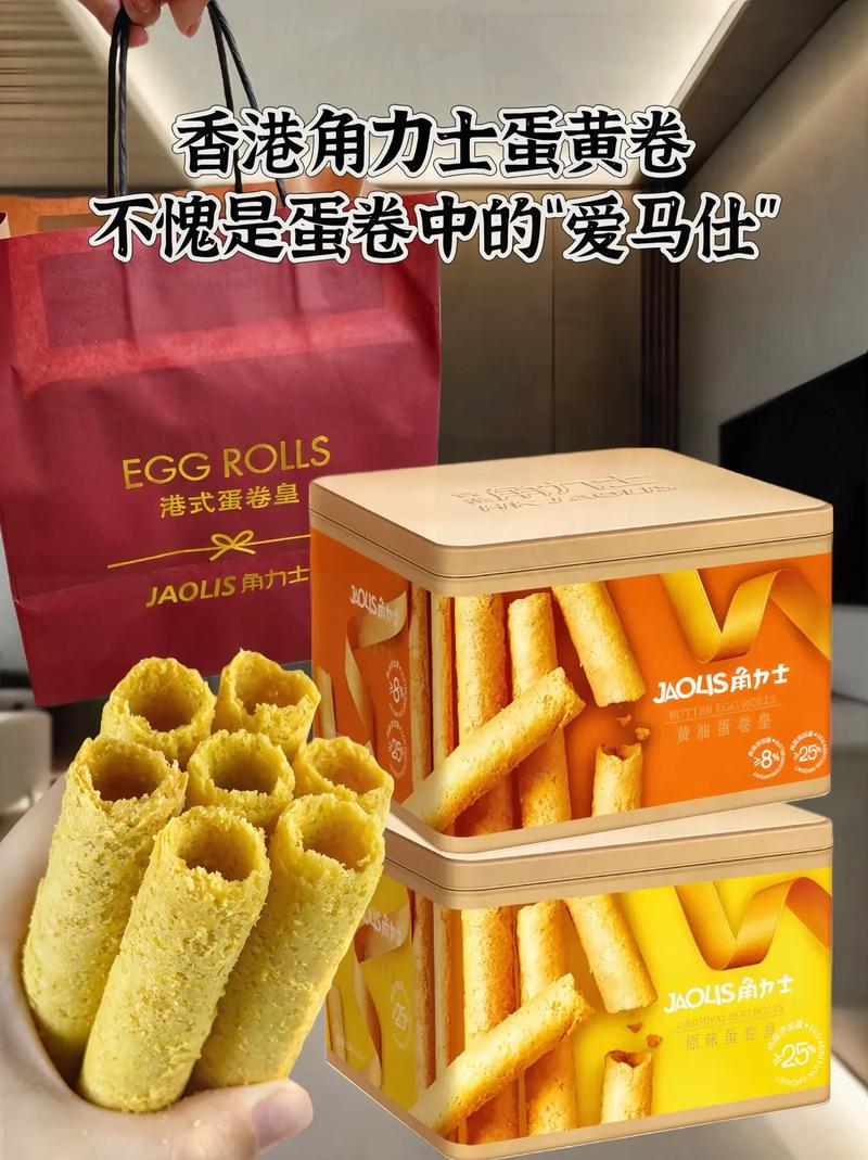 香港白小特马资料