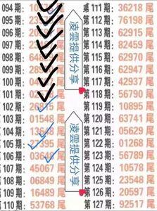 全国新闻 第214页