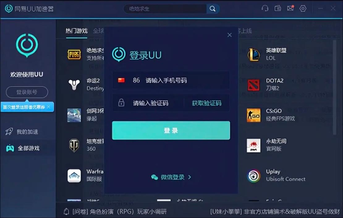 steam单机游戏需要网络吗